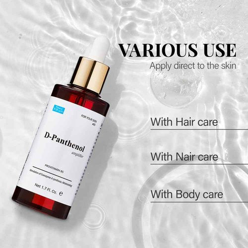 D-Panthenol (Provitamin B5) Serum 1.7 fl. oz. dexpanthenol 75%