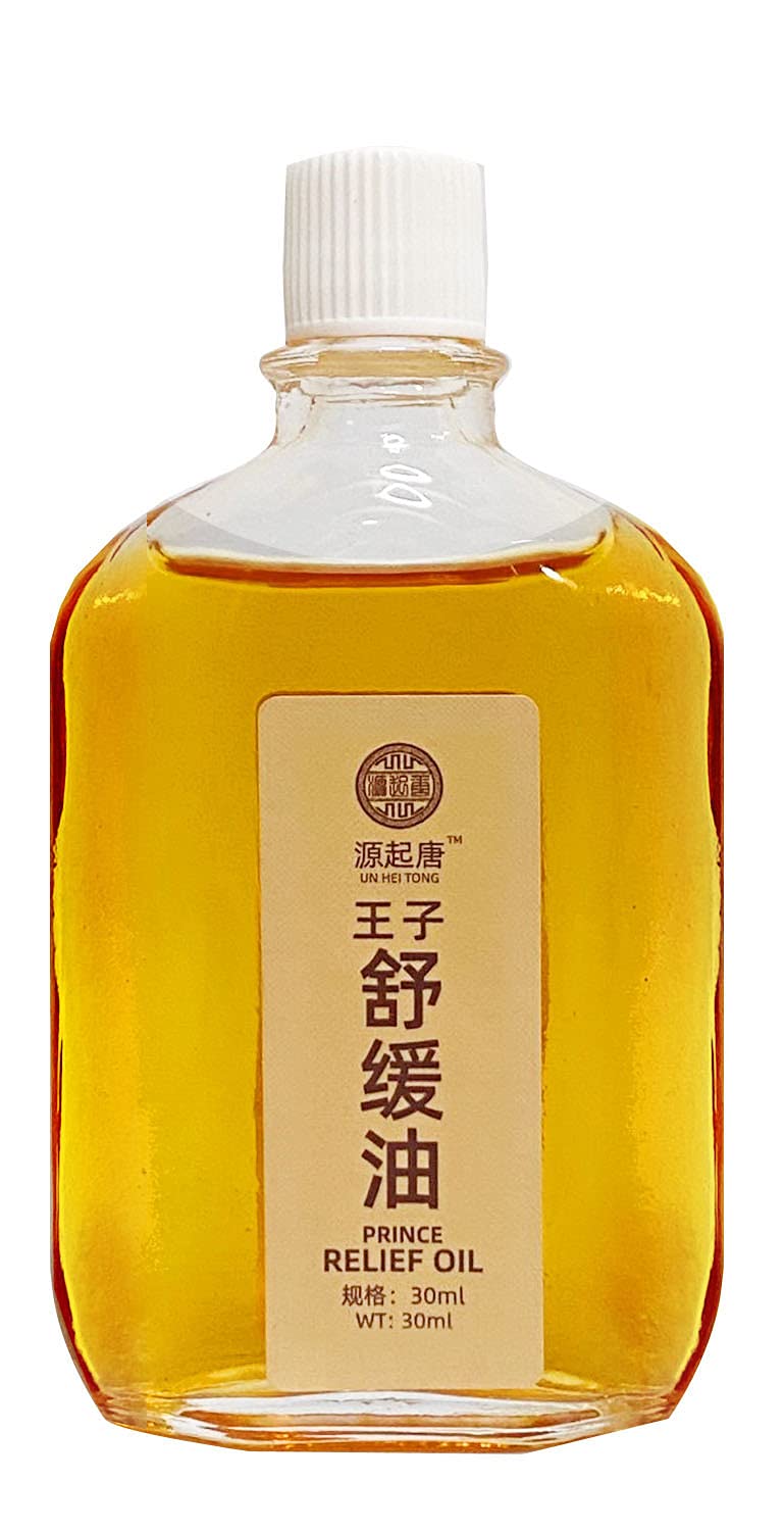 UN HEI TONG Prince Relief Oil (30ml Since 1796)