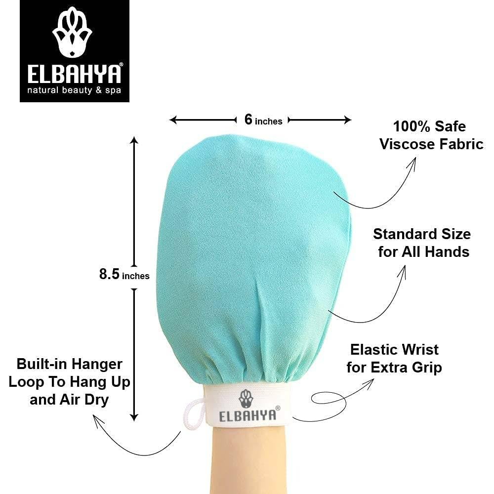 Elbahya Exfoliating Mitt Body Kessa Hammam - Body Tool Remover of Dead & Dry Skin or Keratosis Pilaris, Made of 100% Viscose Fiber (Gold Pack of 1)