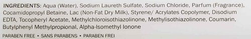 Au Lait Bath and Shower Gel 300 ml