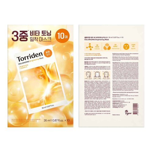 Torriden CELLMAZING Vita C Facial Mask (10 Sheets) | Radiance & Glow Boosting Korean Sheet Mask | 5D Vitamin C + Niacinamide | Great Holiday & Christmas Gift Stocking Stuffer