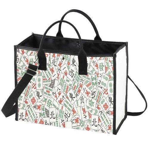 WZMPA Mahjong Lucky Cosmetic Bag Mahjongs Inspired Gift Mah-jong Zipper Pouch Bag Mahjongs Merchandise (Mahjong BG)
