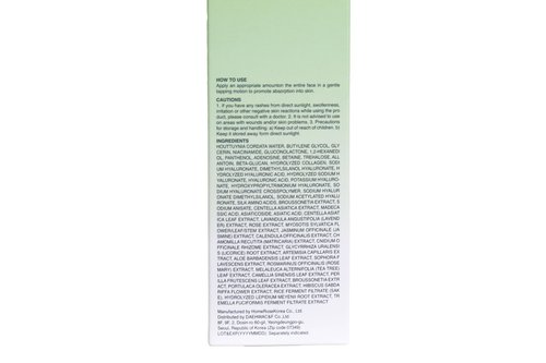 FROMNATURE ARLESHEIM HEARTLEAF Calming 78 Toner_Sensitive Skin, Intensely Calms & Soothes Redness with CICA & TECA, Gentle Exfoliation with PHA & Hibiscus, pH 5.5 Korean Glass Skin Care.
