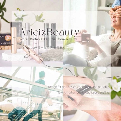 AricizBeauty Travel Refillable Perfume Fragrance Atomizer 0.17fl.oz/5ml. Cologne Pocket Recyclable Portable Sprayer Bottle. Mini Scent Pump Case Dispenser Perfume Container.Travel friendly (GOLD)