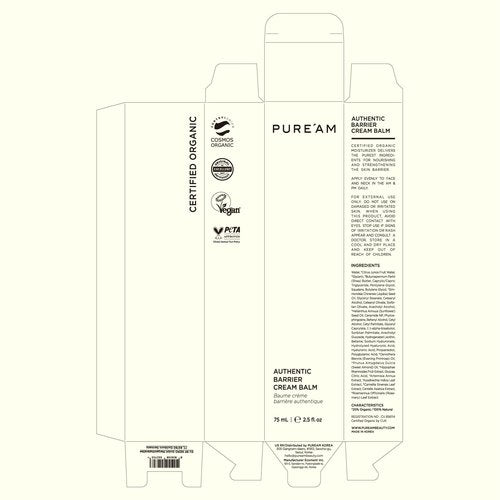 PURE'AM Korean Moisturizer For Dry & Sensitive Skin, Vegan & Hydrating Face Cream For Women, 75ml (2.5 Fl Oz)