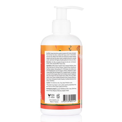 Koji White Kojic Acid & Papaya Body Lotion, Women Gift Sets for Exfoliating, Skin Brightening, Moisturizer, Radiance, Even Tone, Age Spots & Sun Damaged, Vegan, Paraben-Free, 8.45 Fl Oz (2 Bottles)