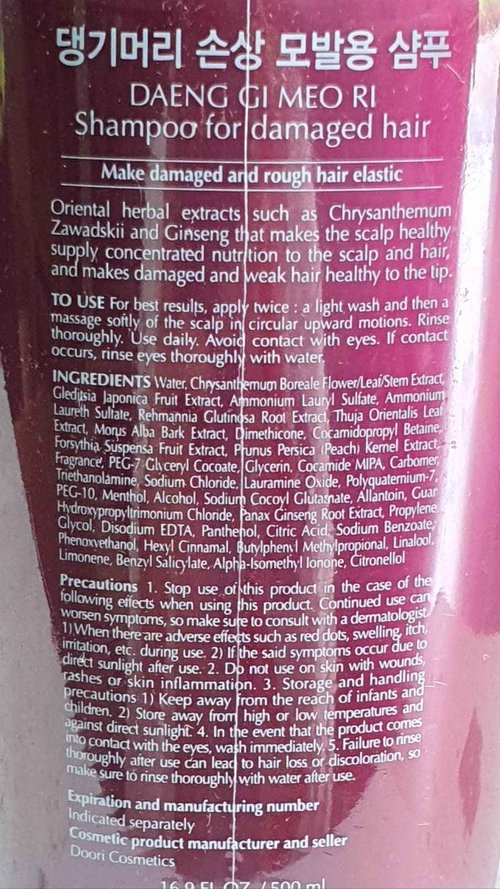 Daeng Gi Meo Ri - Shampoo & Conditioner Set for Damaged hair, Add Nutrition and Shine for Healthy and Energetic Hair, Reducing Dandruff, Nourishing and Promoting Hair Growth, 16.9 FL. OZ/ 500ml
