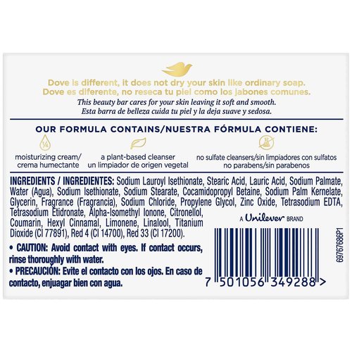 Dove Beauty Bar Pink Soap 4.75 Oz / 135 Gr (Pack of 12 Bars)