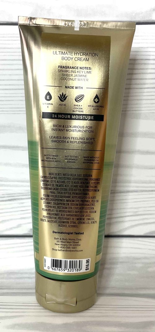 Bath & Body Works Coconut Lime Verbena Ultimate Hydration Body Cream 8 Ounces Pack of 2