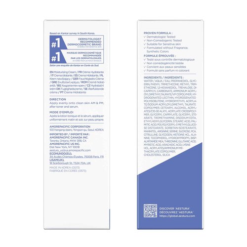 AESTURA ATOBARRIER365 Hydro Soothing Gel Cream Moisturizer with Ceramides for Moisture Barrier Repair | Lightweight Hydration, Instant Cooling, Suitable for Sensitive Skin, 60ML / 2.03 fl.oz.