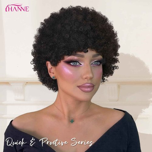 HANNE Short Afro Wig for Black Women 100% Human Hair Tight Curly Wig Short Curly Wig (Black)