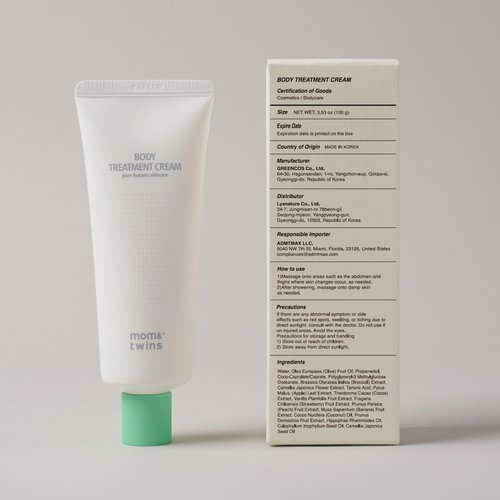 Lyanature Body Treatment – Safe for Pregnant Women & Teens, Organic Korean Body Cream with Redness Relief & Skin Elasticity, Vitamin C & Tamanu Oil, Non-Toxic Skincare (3.53 fl oz / 100g)