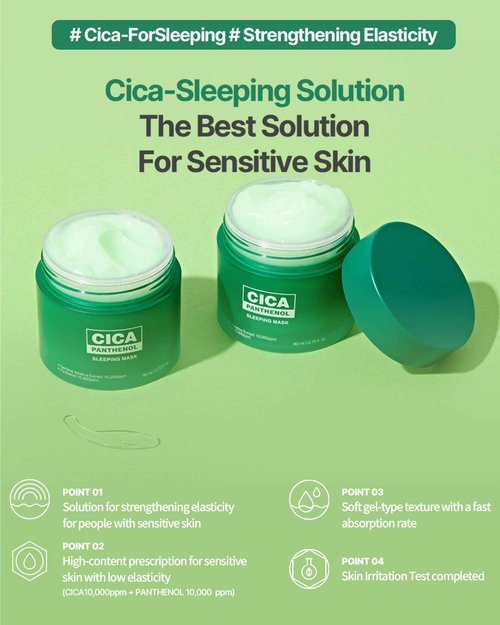SNP CICA Panthenol Moisturizing Cream | Overnight Face Cream | Soothing, Moisturizing, and Hydrating Facial Mask with Hyaluronic Acid | Korean Skin Care Overnight Moisturizer | 2.70 Fl Oz