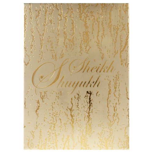 Lattafa Sheikh Al Shuyukh Luxe Edition – Spicy, Sweet, Woody, Amber – Eau de Parfum Spray Long-Lasting Fragrance for Unisex, 3.4 Ounce / 100 ml