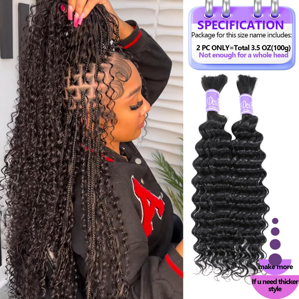 UDesire Hair Deep Wave Bulk Human Hair For Braiding No Weft (1 Pack-2 Bundles-100g) 100% Unprocessed Brazilian Virgin Human Hair Extensions Micro Braiding Human Hair Natural Black Color 14Inch