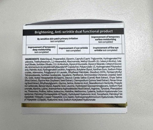 BOM COSMETICS Peptide Power Cream 1.76 Fl Oz, Daily Moisturizing Cream with Peptide and 99% Pure Gold for Hydration, Collagen Support to improve Skin Texture, Skin Barrier Care, Korean Skincare