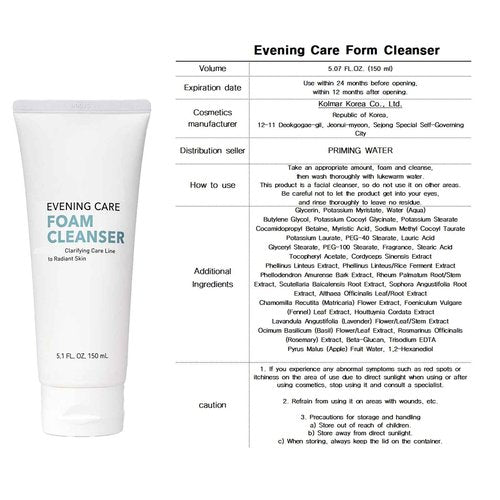 Gentle Daily Face Wash for Deep Cleansing and Refreshing Skin For a.t.o.m.y Evening Care Foam Cleanser (150ml x 2 packs)