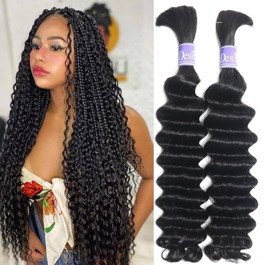 UDesire Hair Deep Wave Bulk Human Hair For Braiding No Weft (1 Pack-2 Bundles-100g) 100% Unprocessed Brazilian Virgin Human Hair Extensions Micro Braiding Human Hair Natural Black Color 14Inch