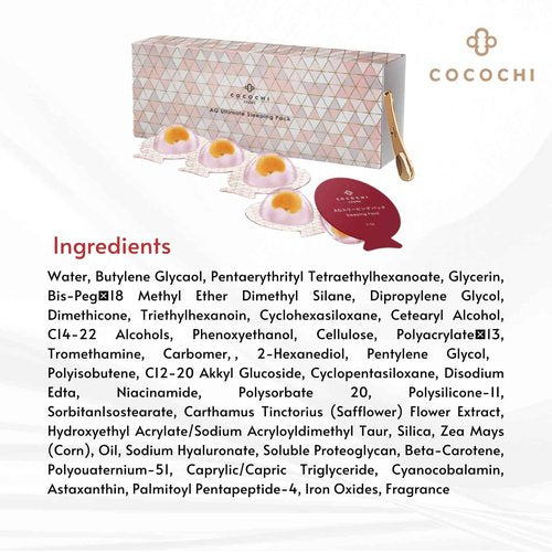 COCOCHI Cream Facial Masks for Women & Men, Mini Hyaluronic Acid Face Mask by Vitamin B12, Collagen Peptides, Overnight Face Mask & Anti Aging Face Masks Skincare for Sensitive Skin from Japan 5EA