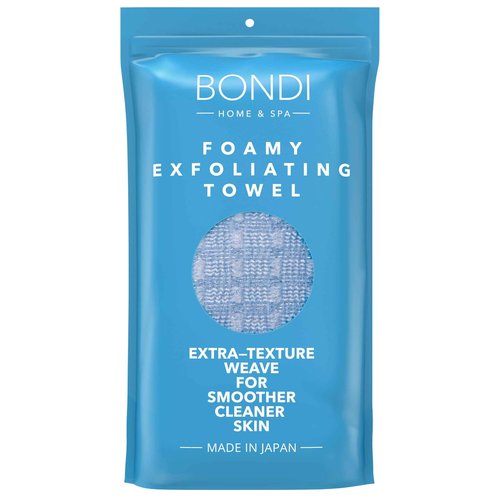 BONDI Exfoliating Washcloth - Perfect Stocking Stuffer - Extra Long - Perfect for Back Scrubbing - Made in Japan