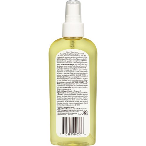 Palmer's Cocoa Butter Formula Massage Lotion For Stretch Marks, Pregnancy Skin Care & Cocoa Butter Formula Soothing Oil with Vitamin E, Dry, Itchy Skin Relief