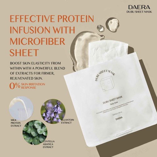DAERA Korean DUBU Cream Glass Skin Care, Deep Hydrating Repairing Nourishing for Dry and Sensitive Skin, Panthenol, Niacinamide, Adenosin, Korean Moisturizer