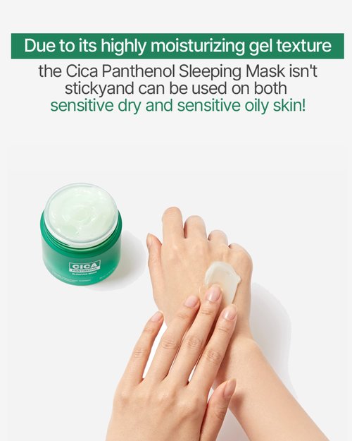SNP CICA Panthenol Moisturizing Cream | Overnight Face Cream | Soothing, Moisturizing, and Hydrating Facial Mask with Hyaluronic Acid | Korean Skin Care Overnight Moisturizer | 2.70 Fl Oz