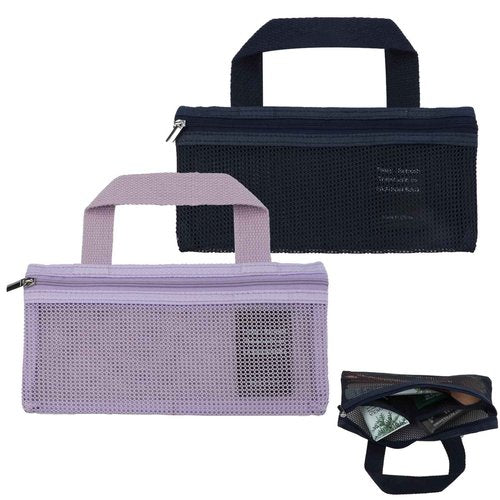 BQSAZHYJ 2Packs Mini Travel Toiletry Bags for Men and Women,Small Mesh Makeup Bag Portable Cosmetic Pouch Square Mesh Storage Bag Toothbrush Travel Bag with Zipper (navy blue and purple)