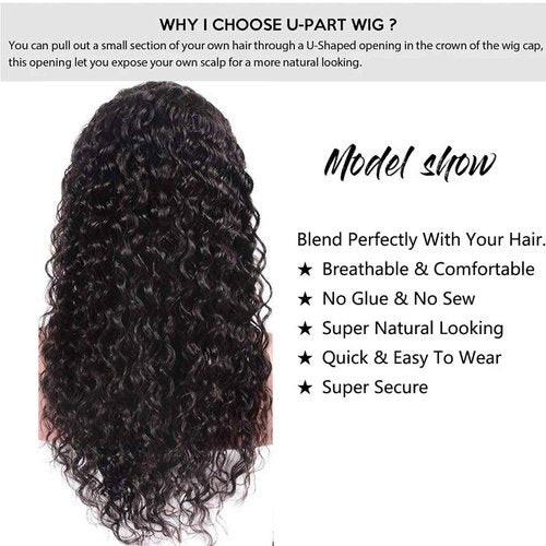 huarisi U Part Wig Human Hair Curly Wave for Black Women, 100% Unprocessed Brazilian Hair, Glueless Full Head Clip in Half Wigs, 150% Density Natural Color 14 Inch
