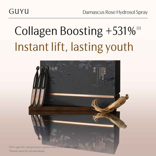 Ginseng Anti-Aging Face Serum | GUYU Single-Use Ampoule | Peptides, Hyaluronic Acid, Panthenol, Ectoin, Beta Glucan | for Lifting, Firming, Smoothing Lines, Plumping (0.05 Fl Oz x 30pcs)
