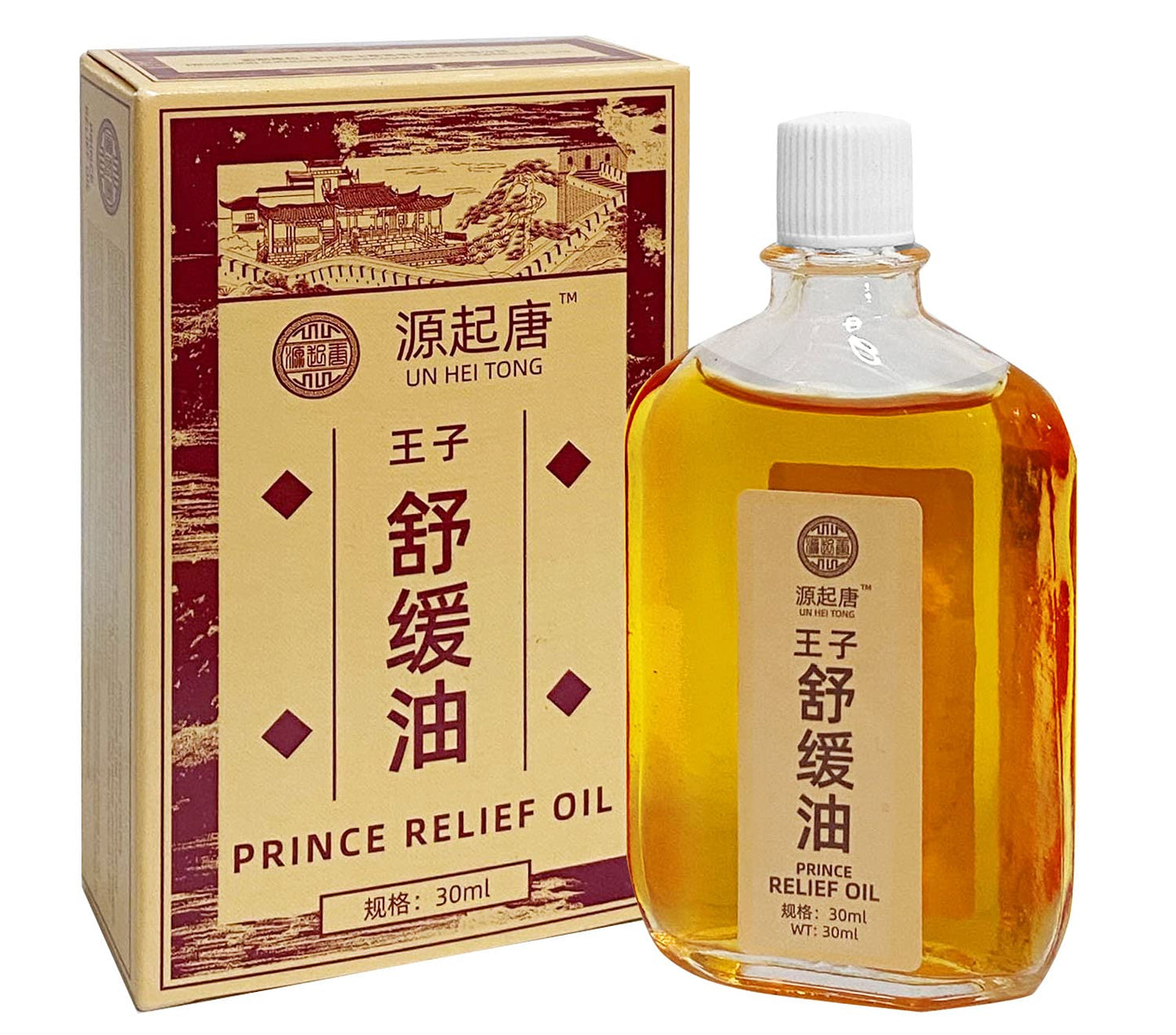 UN HEI TONG Prince Relief Oil (30ml Since 1796)