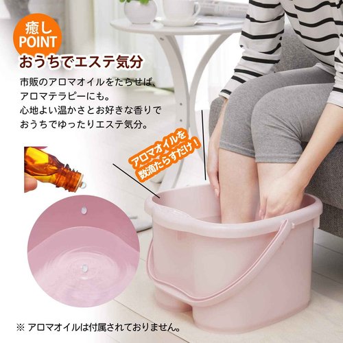 Inomata Chemical Foot Bath, Footbath Senka Ladies, Pastel Pink, Made in Japan, 2502, Foot Size Up to 10.2 inches (26 cm)