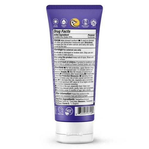 Badger Biodegradable Reef Safe Sunscreen, SPF 50 Unscented Zinc Oxide Sunscreen, 98% Organic Ingredients, Water Resistant Adventure Sport Sunblock, 2.9 fl oz, 2-Pack