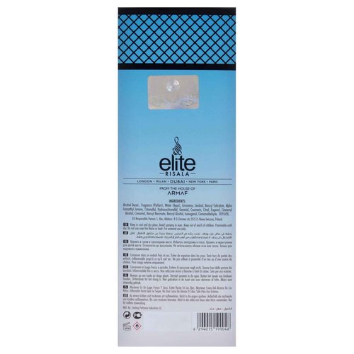 Risala Elite - Hafla Night for Unisex - 6.8 oz EDP Spray