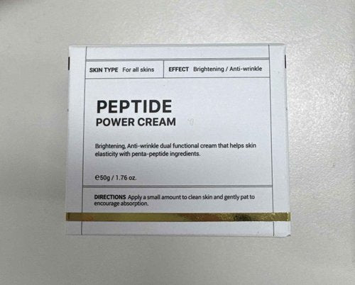 BOM COSMETICS Peptide Power Cream 1.76 Fl Oz, Daily Moisturizing Cream with Peptide and 99% Pure Gold for Hydration, Collagen Support to improve Skin Texture, Skin Barrier Care, Korean Skincare