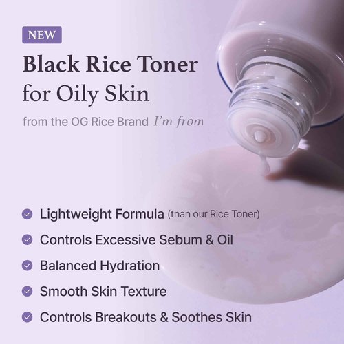 I'm from Rice Toner Duo, Day & Night Glow Set