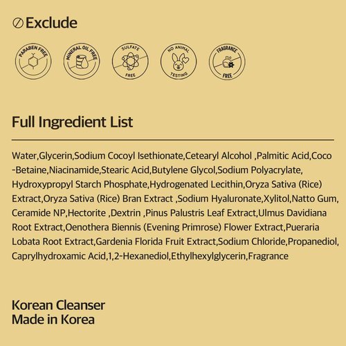Rice Mask Cleanser 6.76 fl oz - Glow-Boosting & Hydrating Face Wash with Jeju Rice & Natto Gum, Gentle Exfoliating Daily Foam Cleanser, Deep Pore Cleansing, Non-Irritating- Korean Skin Care