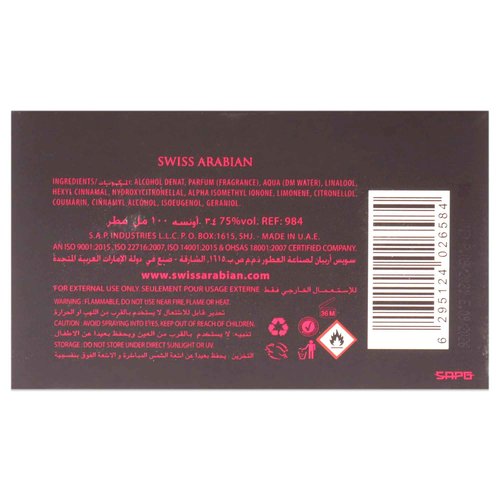 Swiss Arabian EDGE Intense - Luxury Products From Dubai - Long Lasting, Addictive Personal EDP Spray Fragrance - Seductive Signature Aroma - 3.4 Oz