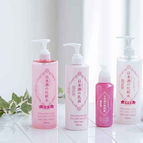 Kikumasamune 2-in-1 Face Toner + Full Body Lotion for Women, Natural Body Lotion for Dry Skin with Rice Extract, Amino Acids, Ceramides& Protein, Japanese Skin Care Lotion, HIGH MOIST, 16.9 Fl Oz, 2EA
