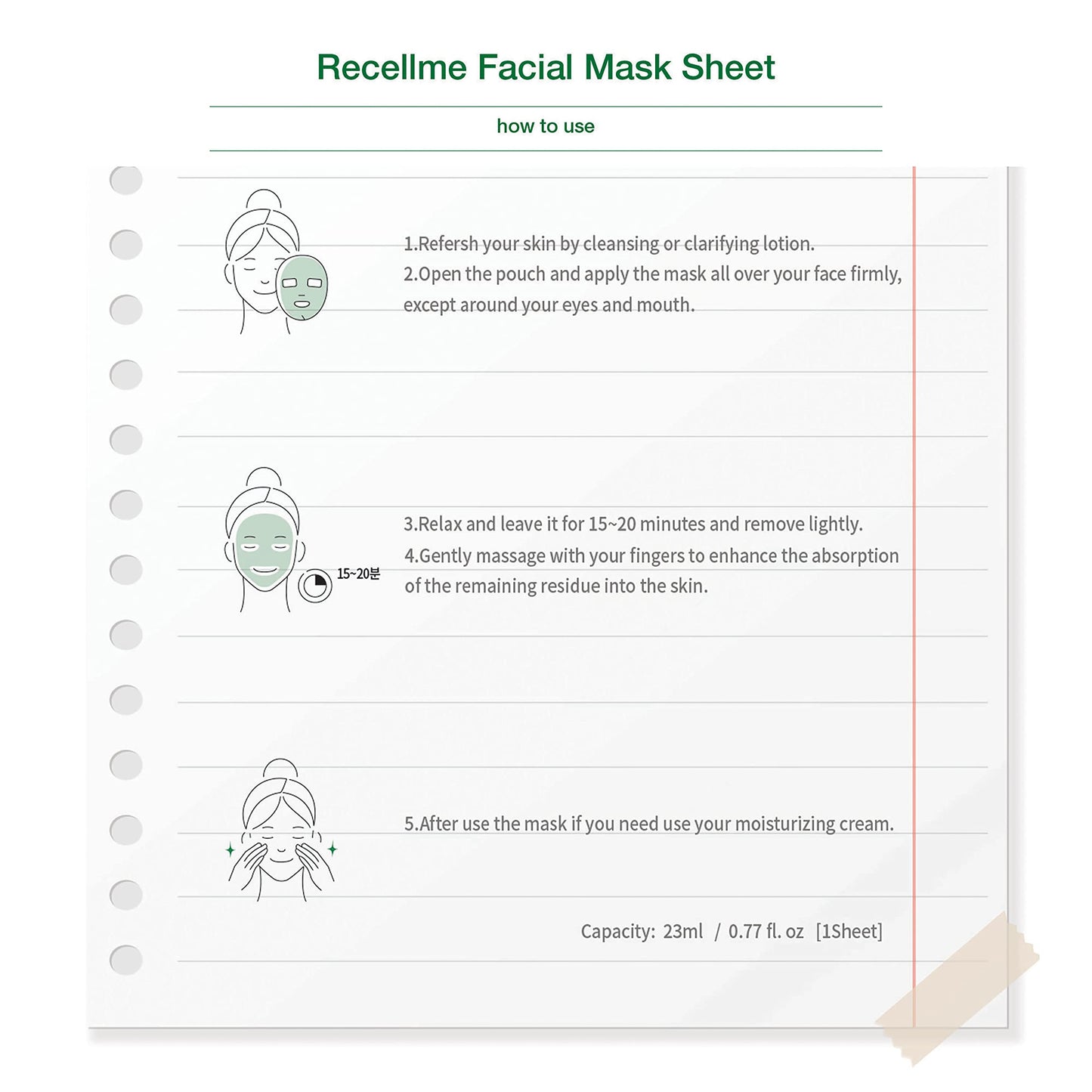 recellme Facial Sheet Mask for Soothing, Moisturizing, Repairing, Hydrating, Rejuvenating, Brightening, Vitalizing and Calming -Made in Korea (12-GREENTEA)