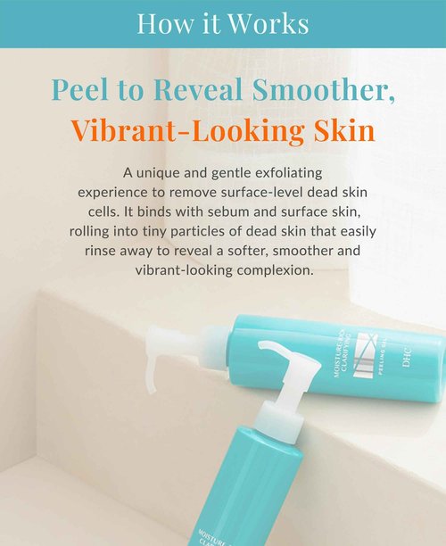 DHC Moisture-Rich Clarifying Peeling Gel
