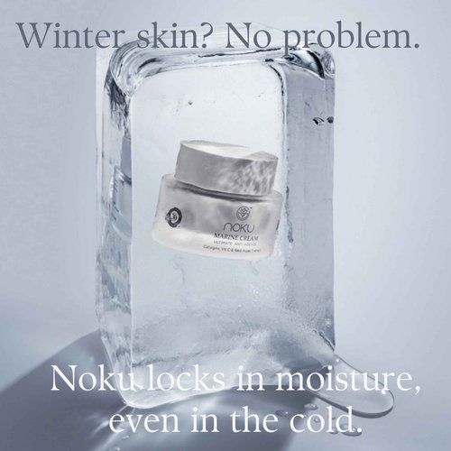 Noku Marine Cream – EWG VERIFIED - Ultra Hydrating Anti-Aging Moisturizer with Red Algae, Vegan Collagen & Argireline Peptides, 50 ml / 1.69 fl oz | Vegan, Cruelty-Free, Award-Winning Formula