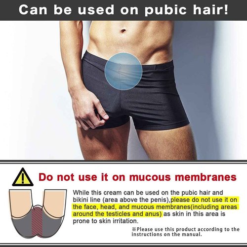 [Japanese Quality] NULL Hair Removal Cream for Men. Large 8.81 oz. Works great approx. 5 mins on pubic hair, body, arms, legs, and male chests, Painless, Aloe Vera, Depilatory cream for men