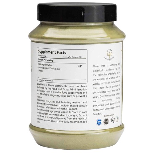 bixa BOTANICAL Andrographis Powder 454 GRM (16Oz) | Andrographis Paniculata | Bitter Herb Kalmegh | Herbal Supplement Natural Liver Tonic | Ayurvedic herb for Digest toxins (16 Ounce (Pack of 1))