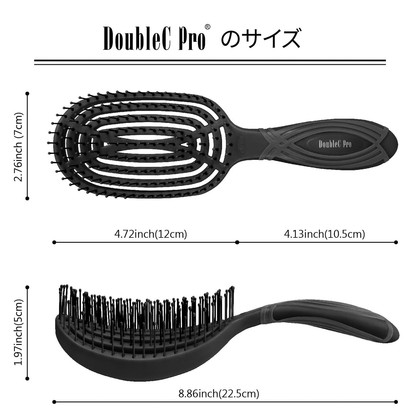 NuWay 4HAIR® DoubleC PRO® U.S. Patented Double Curved Detangling Brush is Hair Dryer Safe (Iron Black)