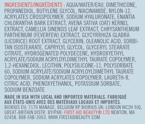 First Aid Beauty - Ultra Repair Oil-Control Moisturizer, Weightless Hydrating Mattifying Cream, Helps Minimize Pores for All Day Shine-Free Skin, Alcohol & Oil Free, Safe for Sensitive Skin, 1.7 oz