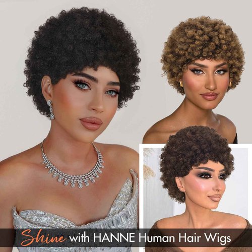HANNE Short Afro Wig for Black Women 100% Human Hair Tight Curly Wig Short Curly Wig (Black)