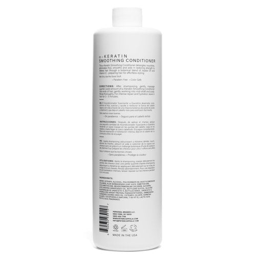 PETER COPPOLA a-keratin Smoothing Conditioner - Detangles, Nourishes, Eliminates Frizz, Smooths And Restores Shine - Infused With Argan Oil, Jojoba, Coconut Oil And Grape Seed Oil (24 oz)