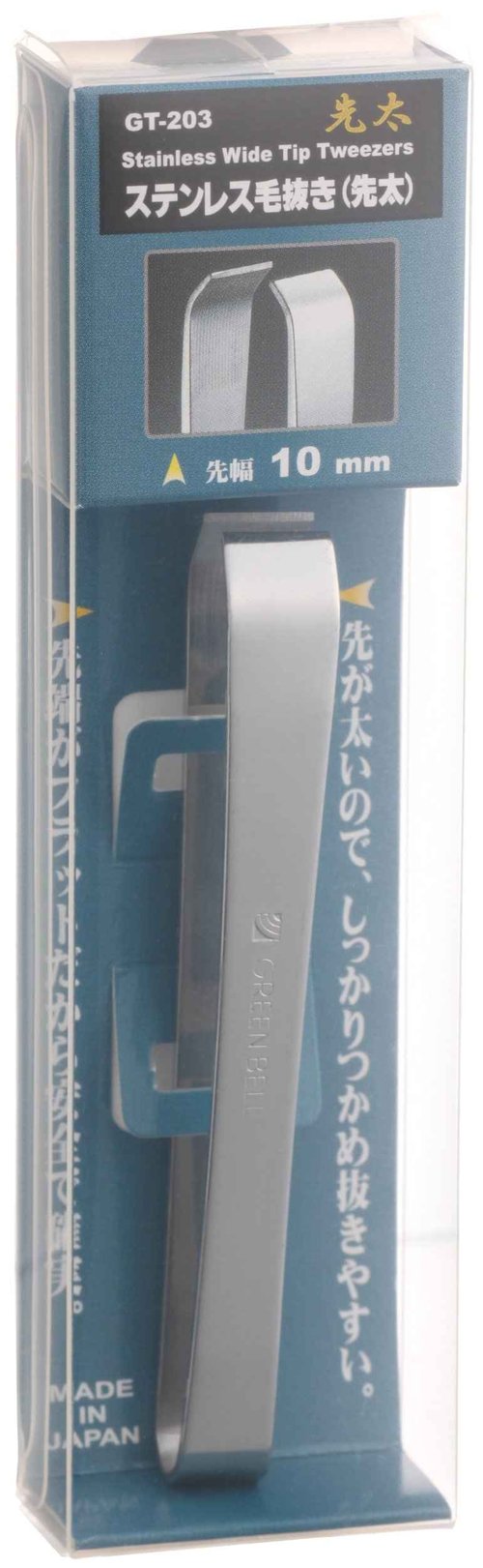 Stainless tweezers (flared) away Width 10 mm GT-203