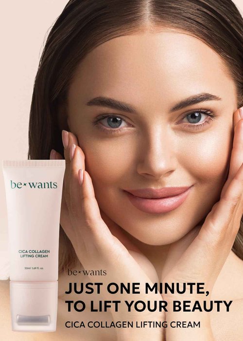 BE+WANTS [K-Beauty] Bewants Cica Collagen Lifting Cream(1.7 fl oz) and Collagen Eye gel patch (60 patches)